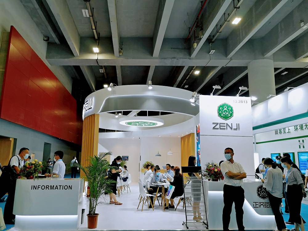 重品质、思创新，开云手机站登录入口-开云online(中国)药业亮相第86届API China
